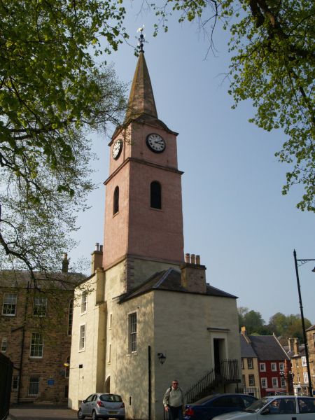 Jedburgh Town Museum Bridge