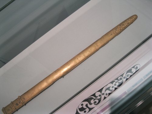 Sword scabbard from the Iron Age 120-50 BCE Cambridge Museum of Archaeology and Anthropology