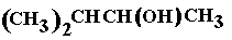 alcohols and ether structure and naming (c) doc b